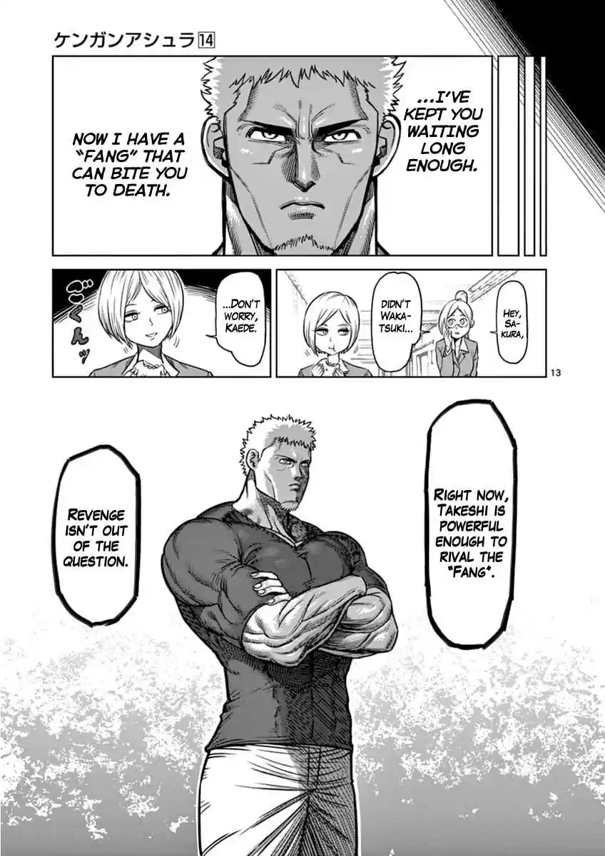 Read KENGAN ASHUA Manga Online