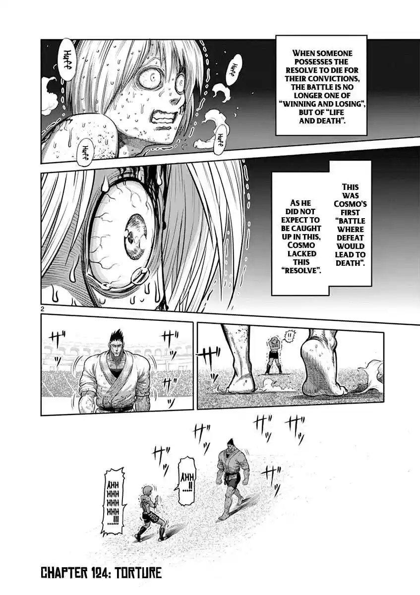 Read KENGAN ASHUA Manga Online