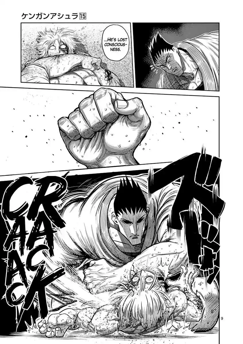 Read KENGAN ASHUA Manga Online