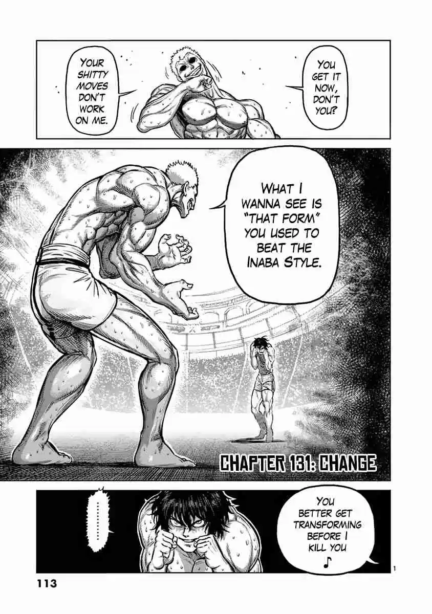 Read KENGAN ASHUA Manga Online