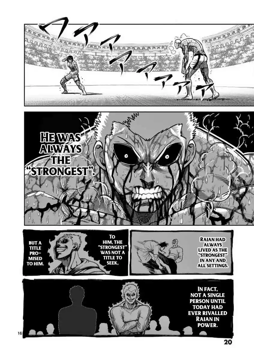 Read KENGAN ASHUA Manga Online