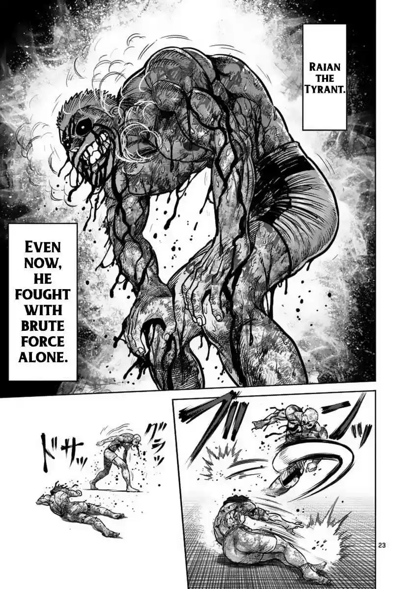 Read KENGAN ASHUA Manga Online