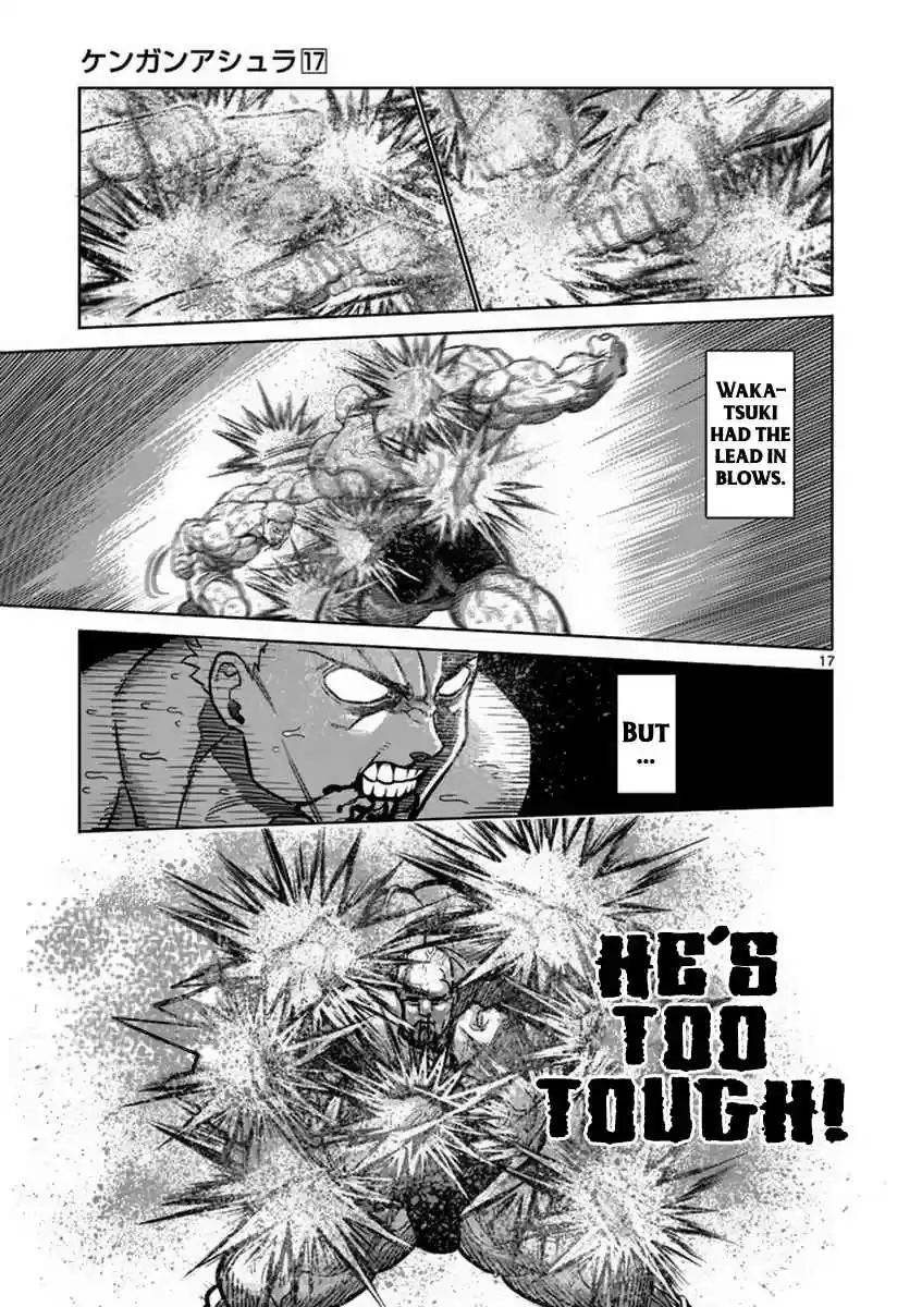 Read KENGAN ASHUA Manga Online