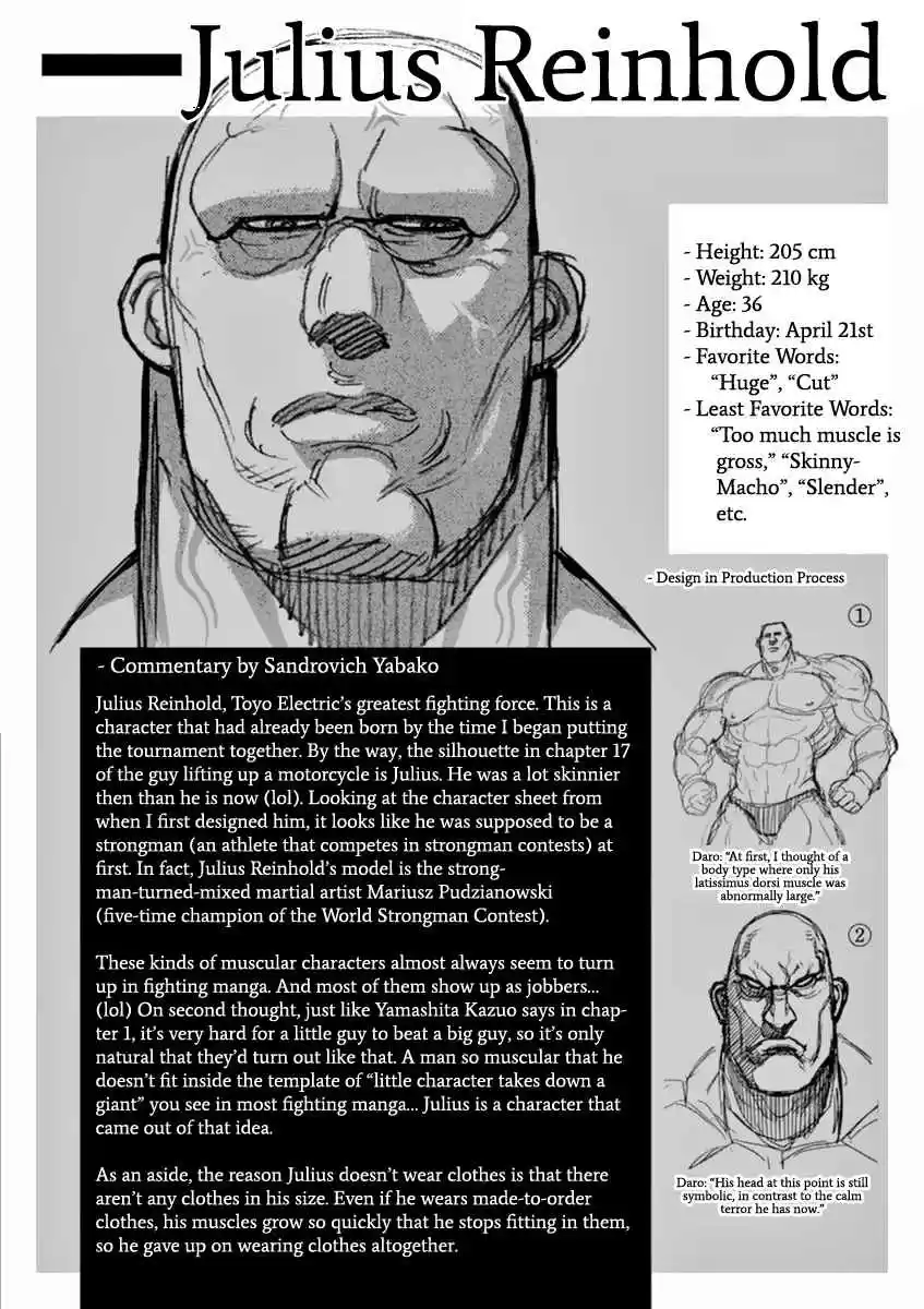 Read KENGAN ASHUA Manga Online