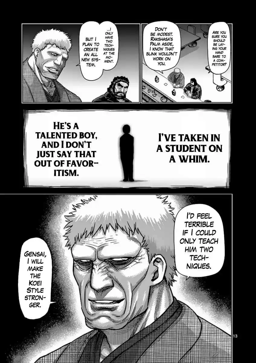 Read KENGAN ASHUA Manga Online
