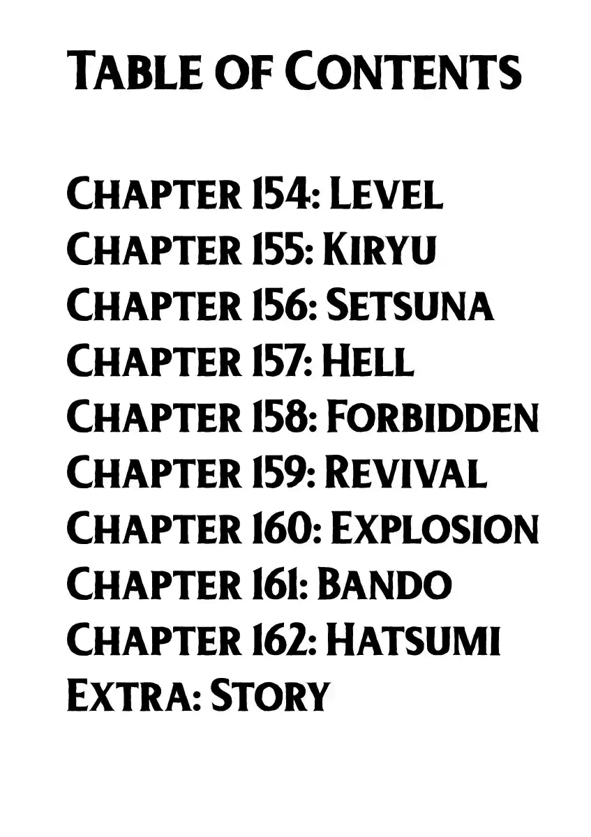Read KENGAN ASHUA Manga Online