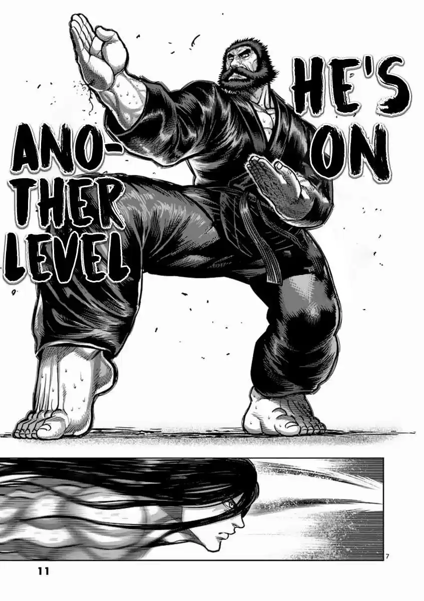 Read KENGAN ASHUA Manga Online