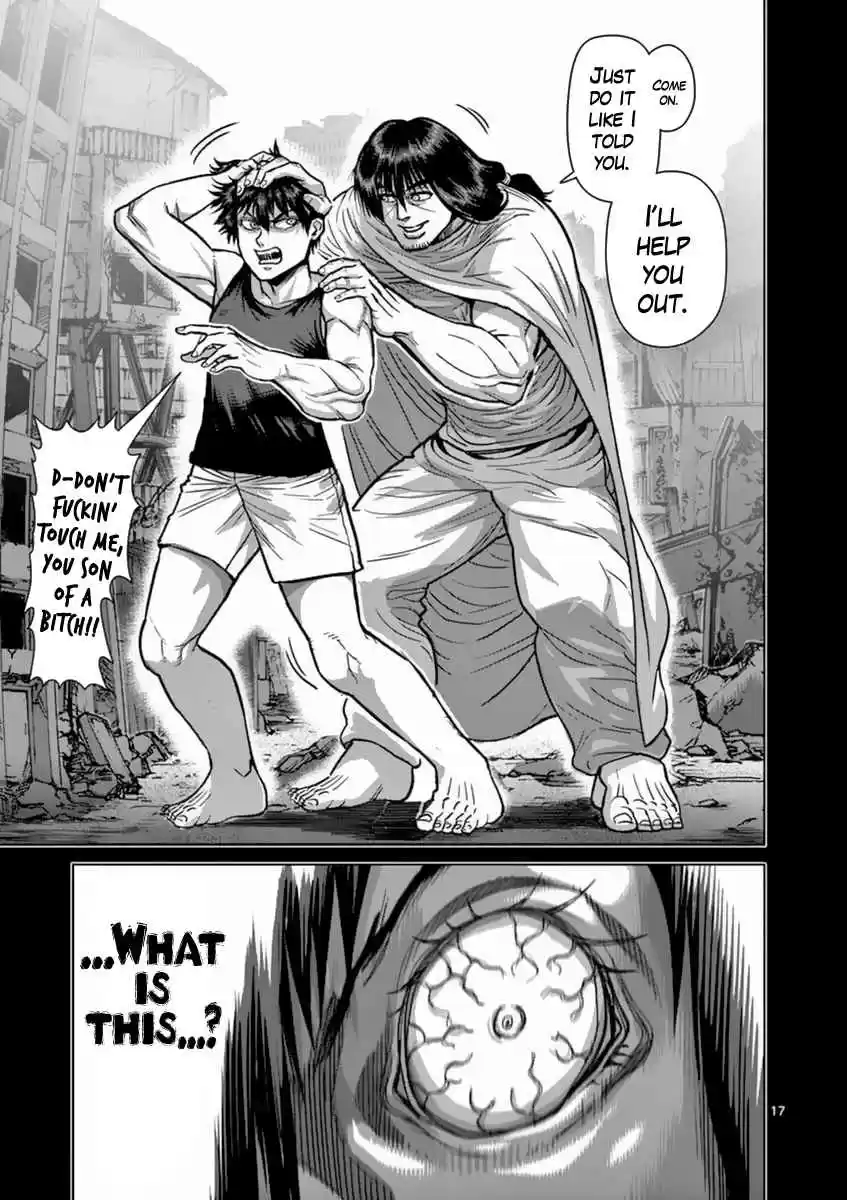 Read KENGAN ASHUA Manga Online