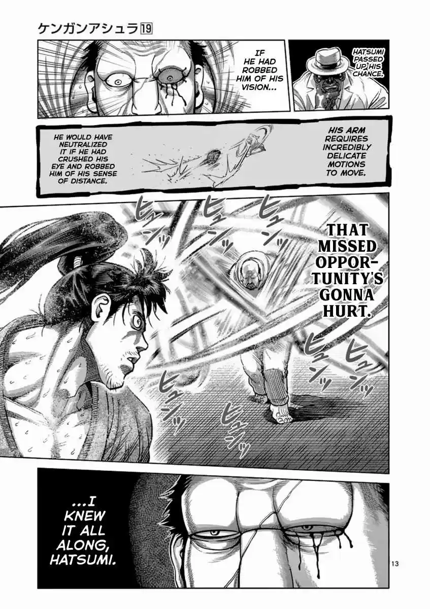 Read KENGAN ASHUA Manga Online