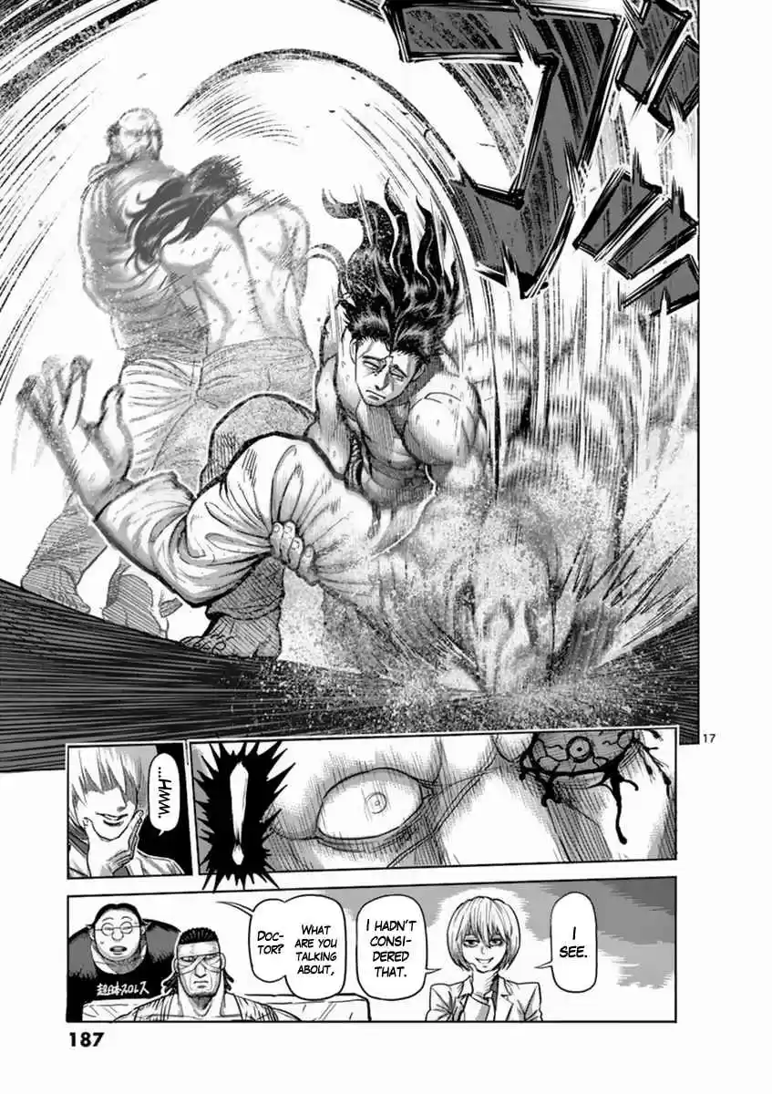 Read KENGAN ASHUA Manga Online