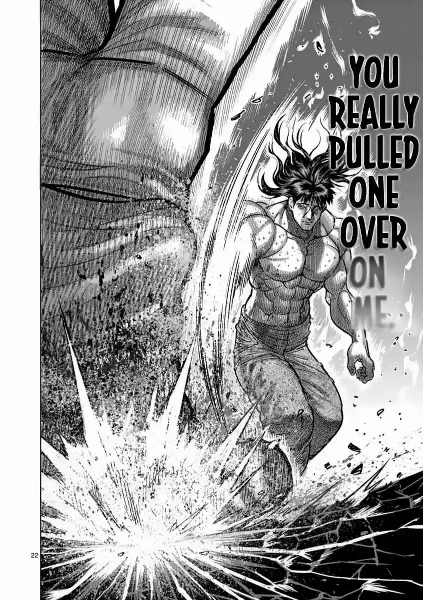 Read KENGAN ASHUA Manga Online