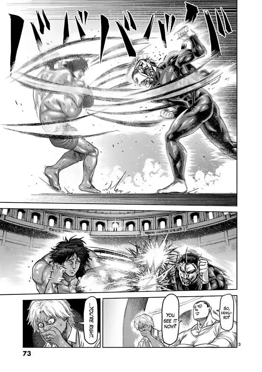 Read KENGAN ASHUA Manga Online
