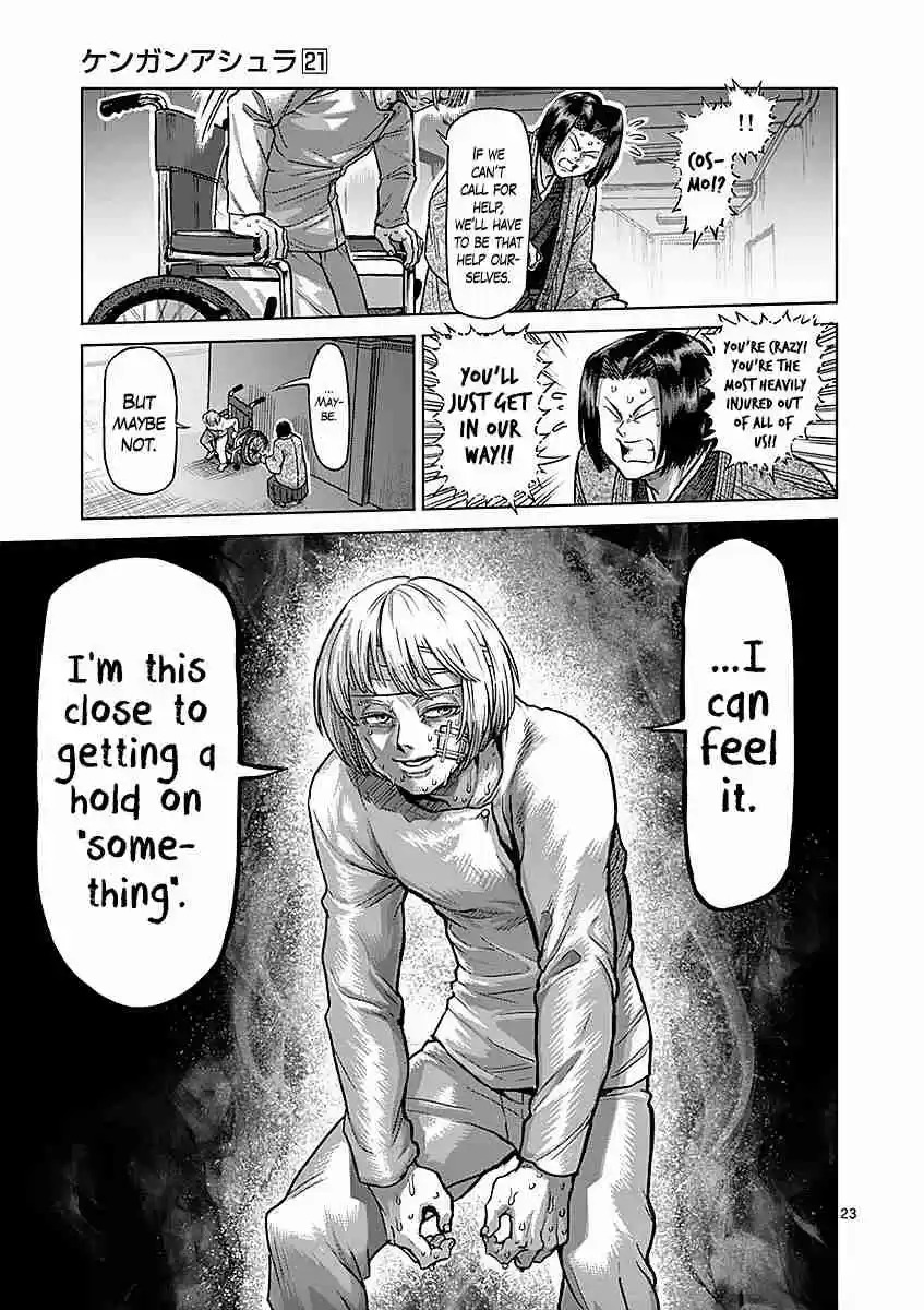 Read KENGAN ASHUA Manga Online