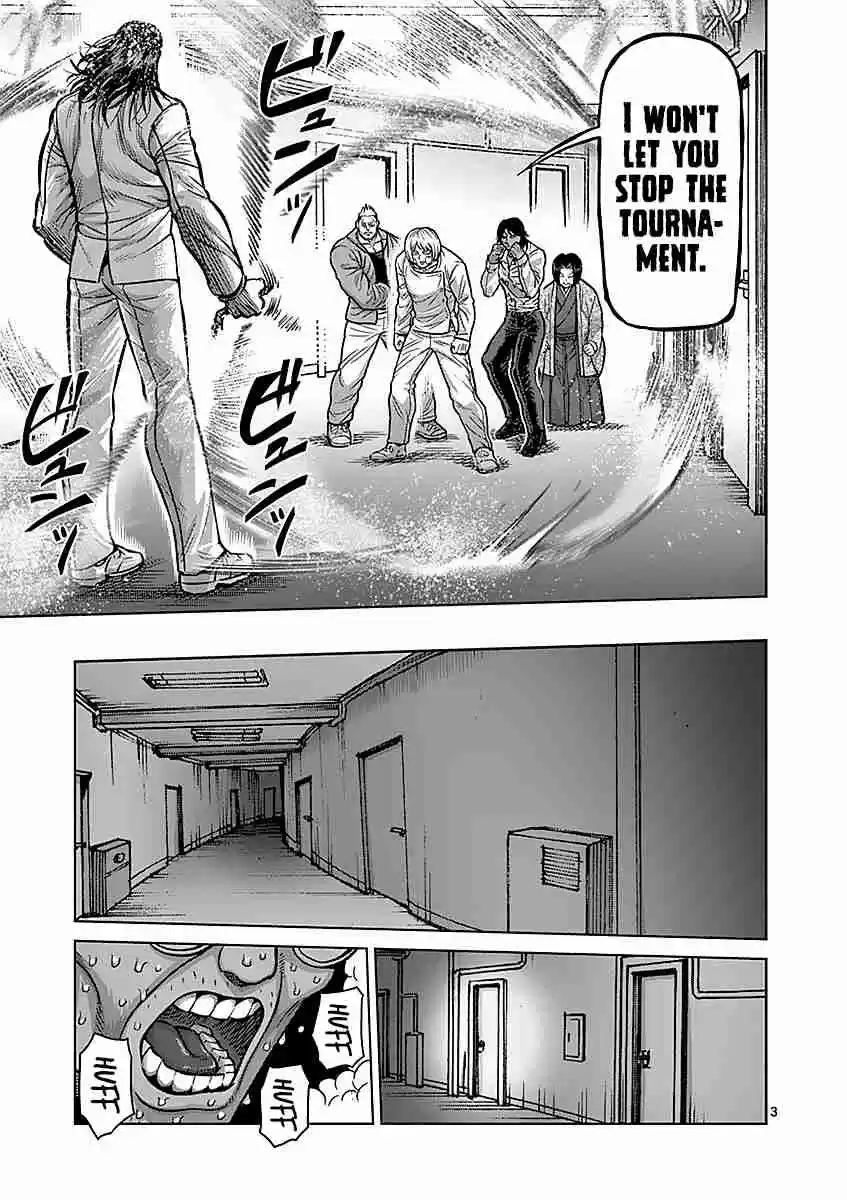 Read KENGAN ASHUA Manga Online