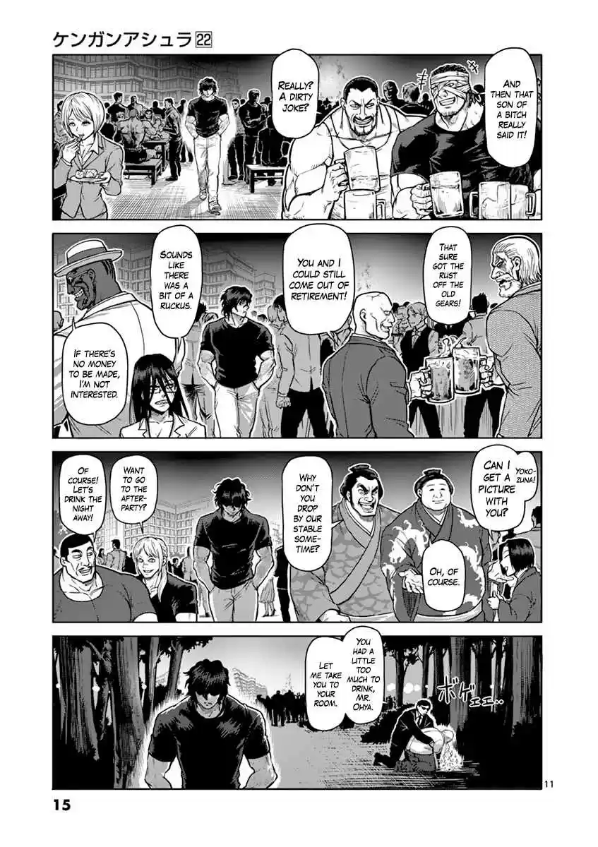 Read KENGAN ASHUA Manga Online