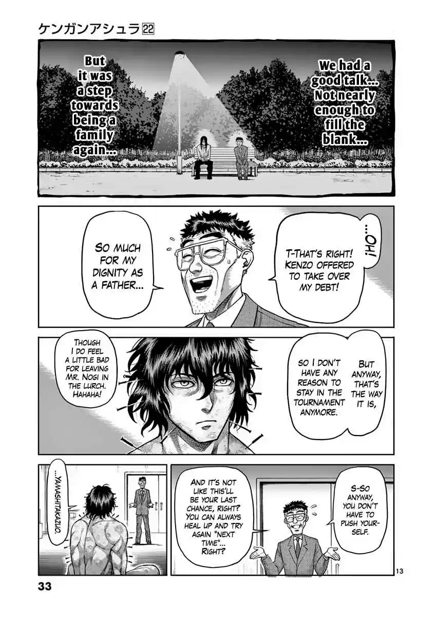 Read KENGAN ASHUA Manga Online