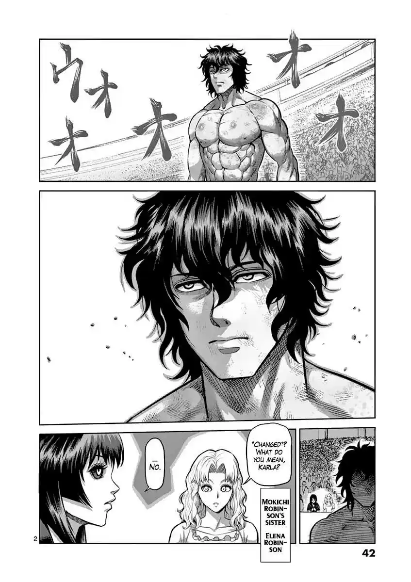 Read KENGAN ASHUA Manga Online