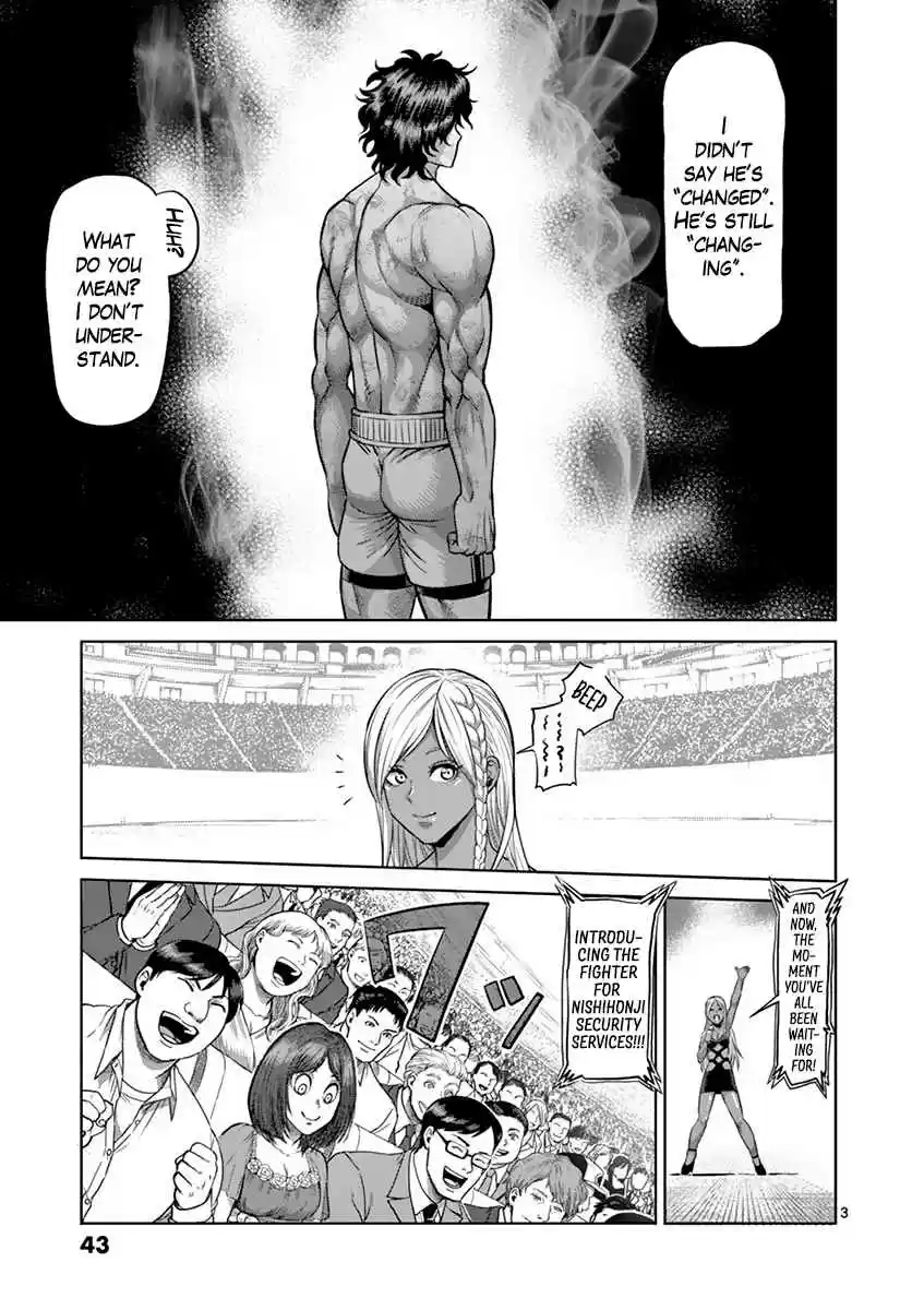Read KENGAN ASHUA Manga Online