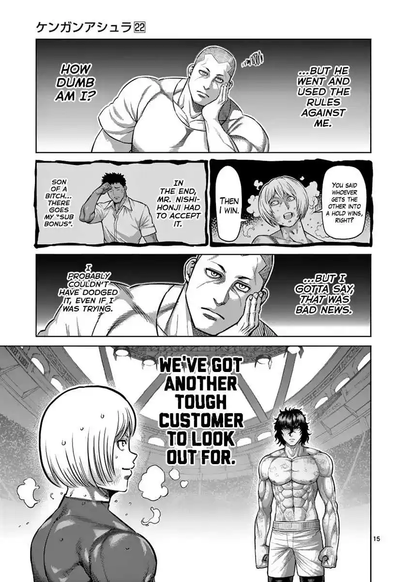 Read KENGAN ASHUA Manga Online