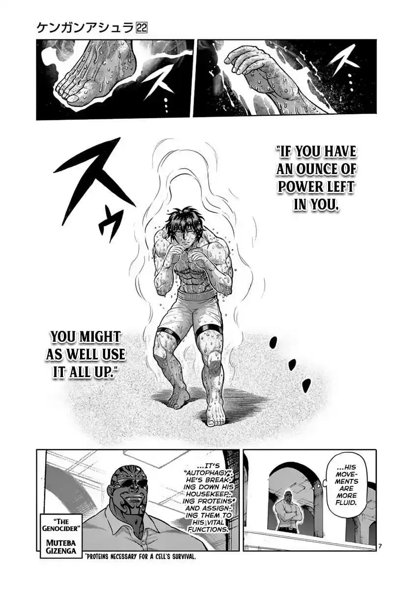 Read KENGAN ASHUA Manga Online