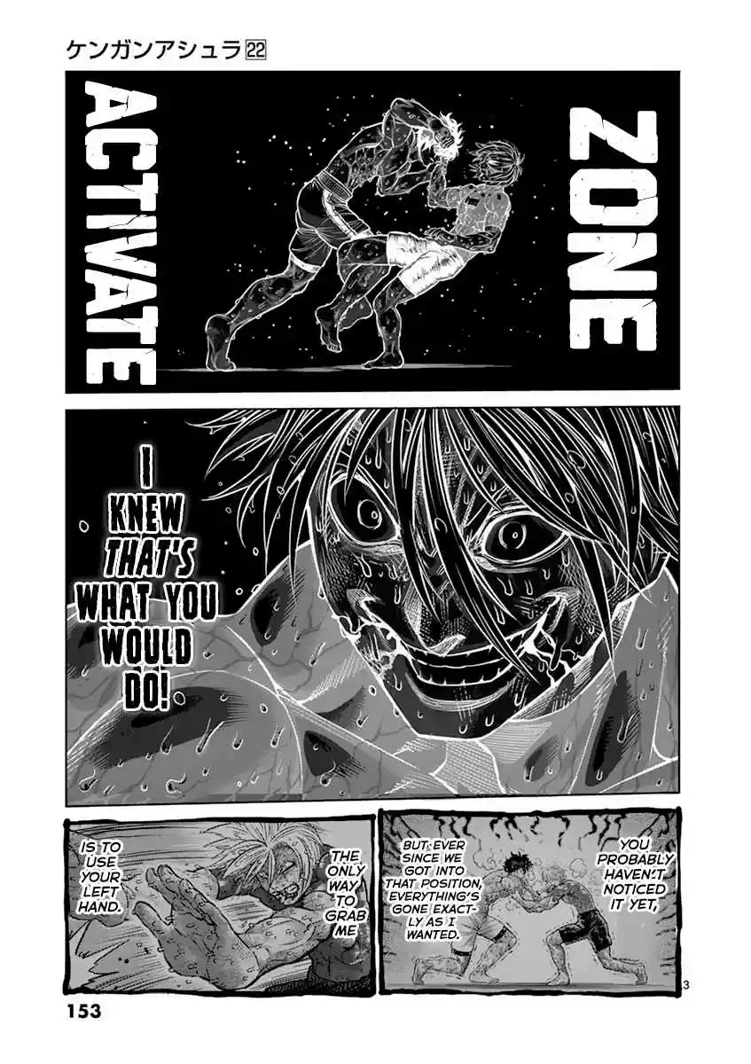 Read KENGAN ASHUA Manga Online