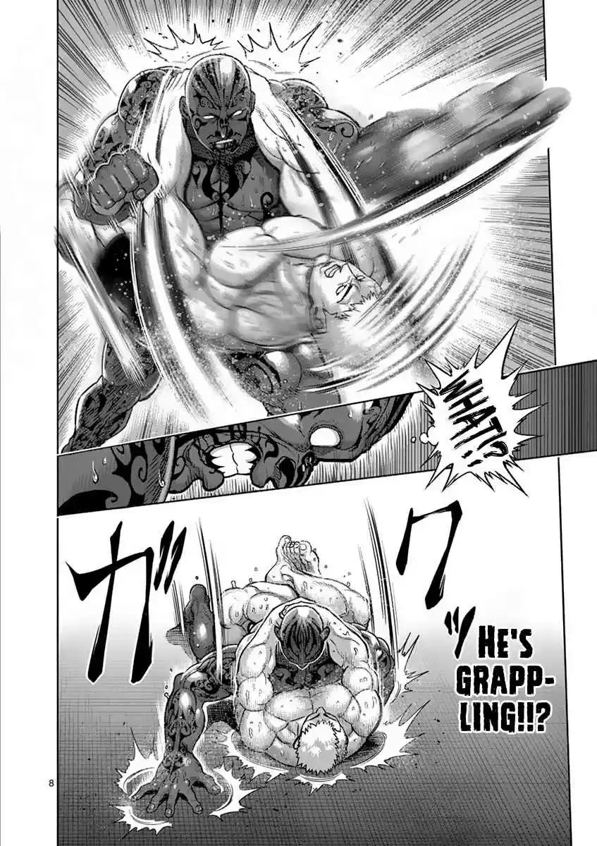 Read KENGAN ASHUA Manga Online