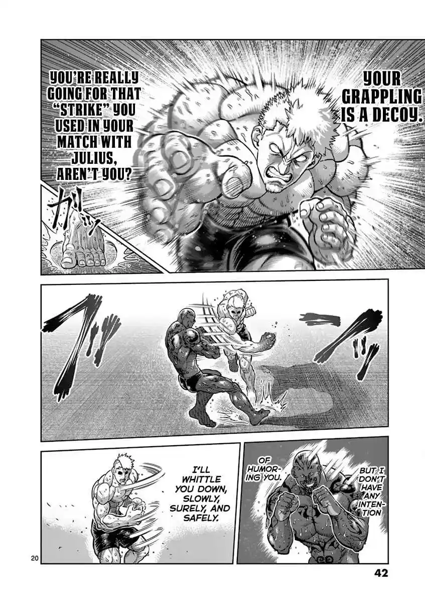 Read KENGAN ASHUA Manga Online