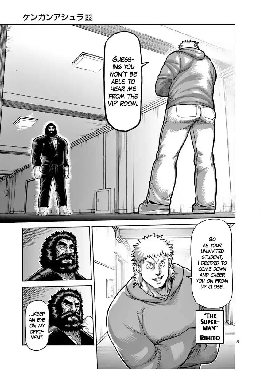 Read KENGAN ASHUA Manga Online