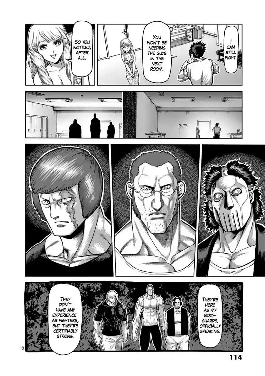 Read KENGAN ASHUA Manga Online