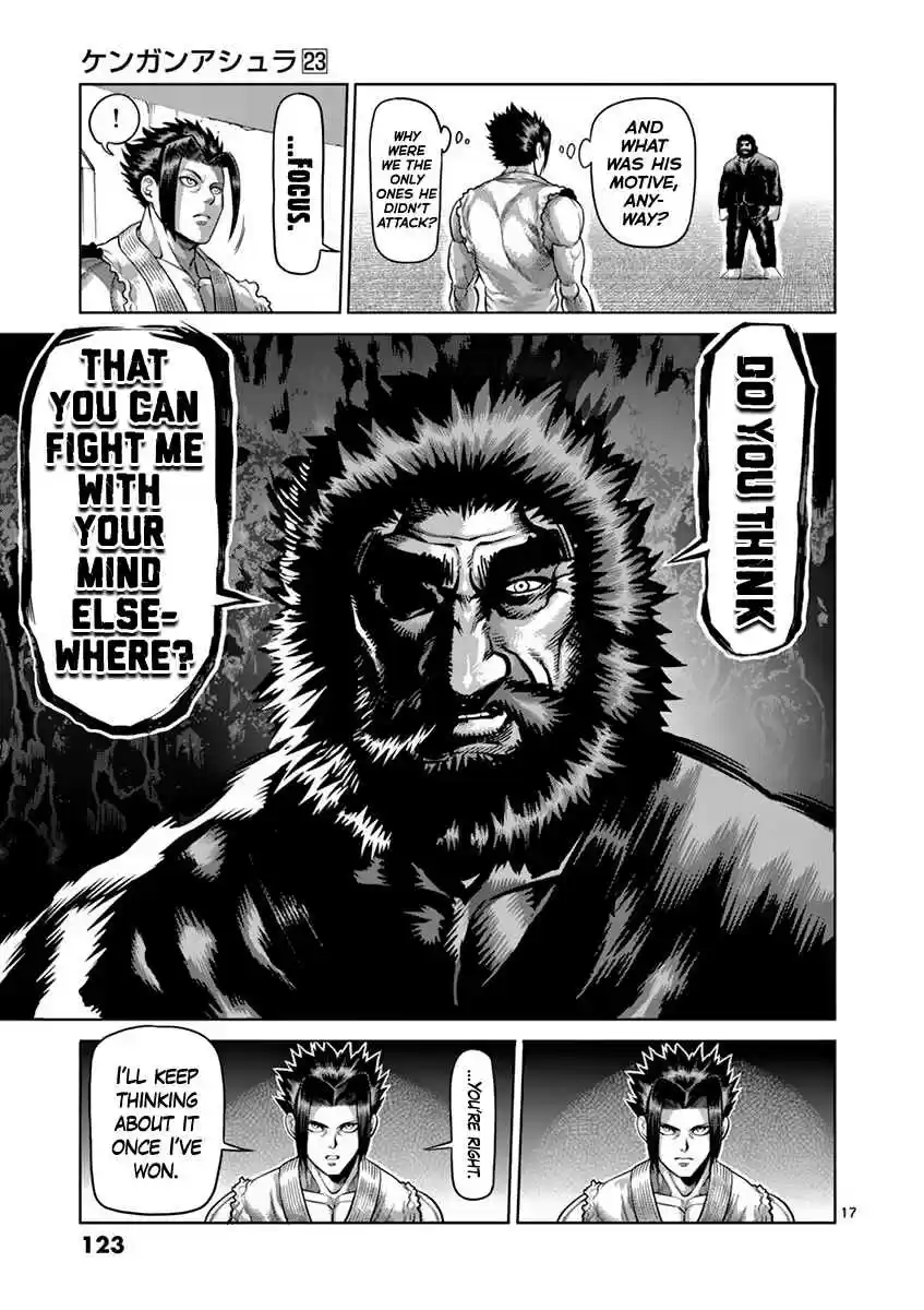 Read KENGAN ASHUA Manga Online