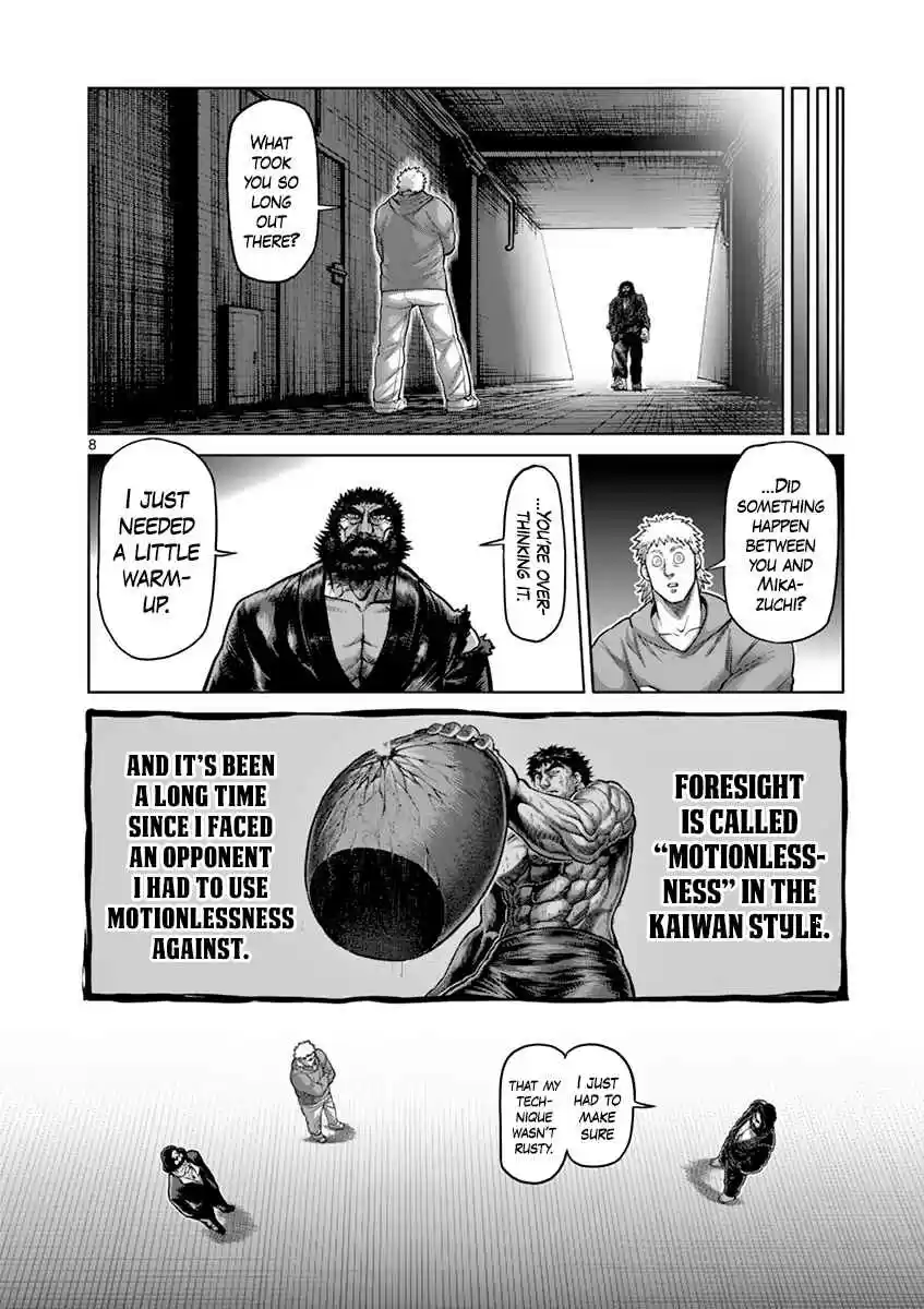 Read KENGAN ASHUA Manga Online