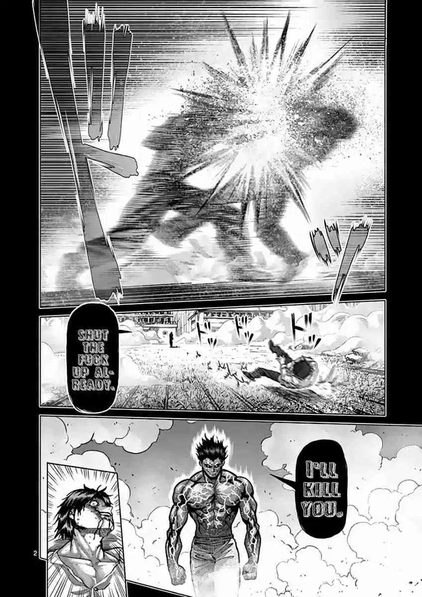Read KENGAN ASHUA Manga Online