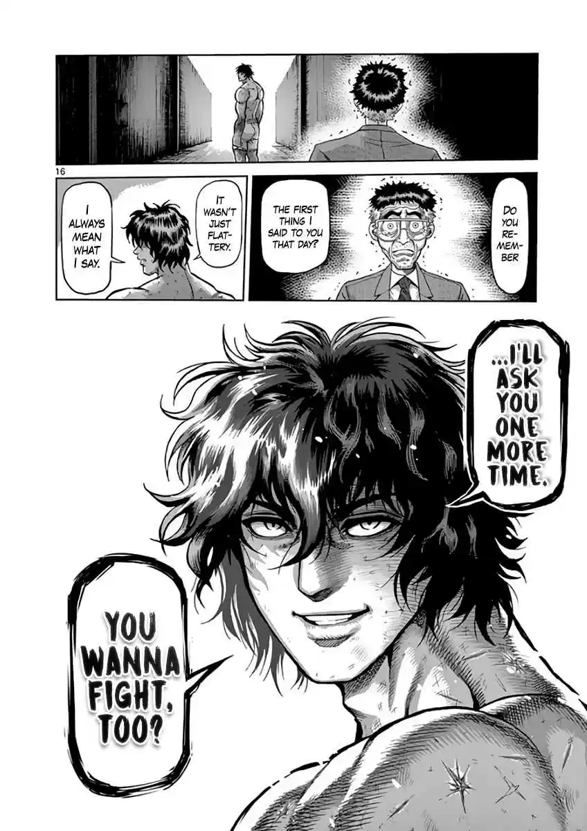 Read KENGAN ASHUA Manga Online