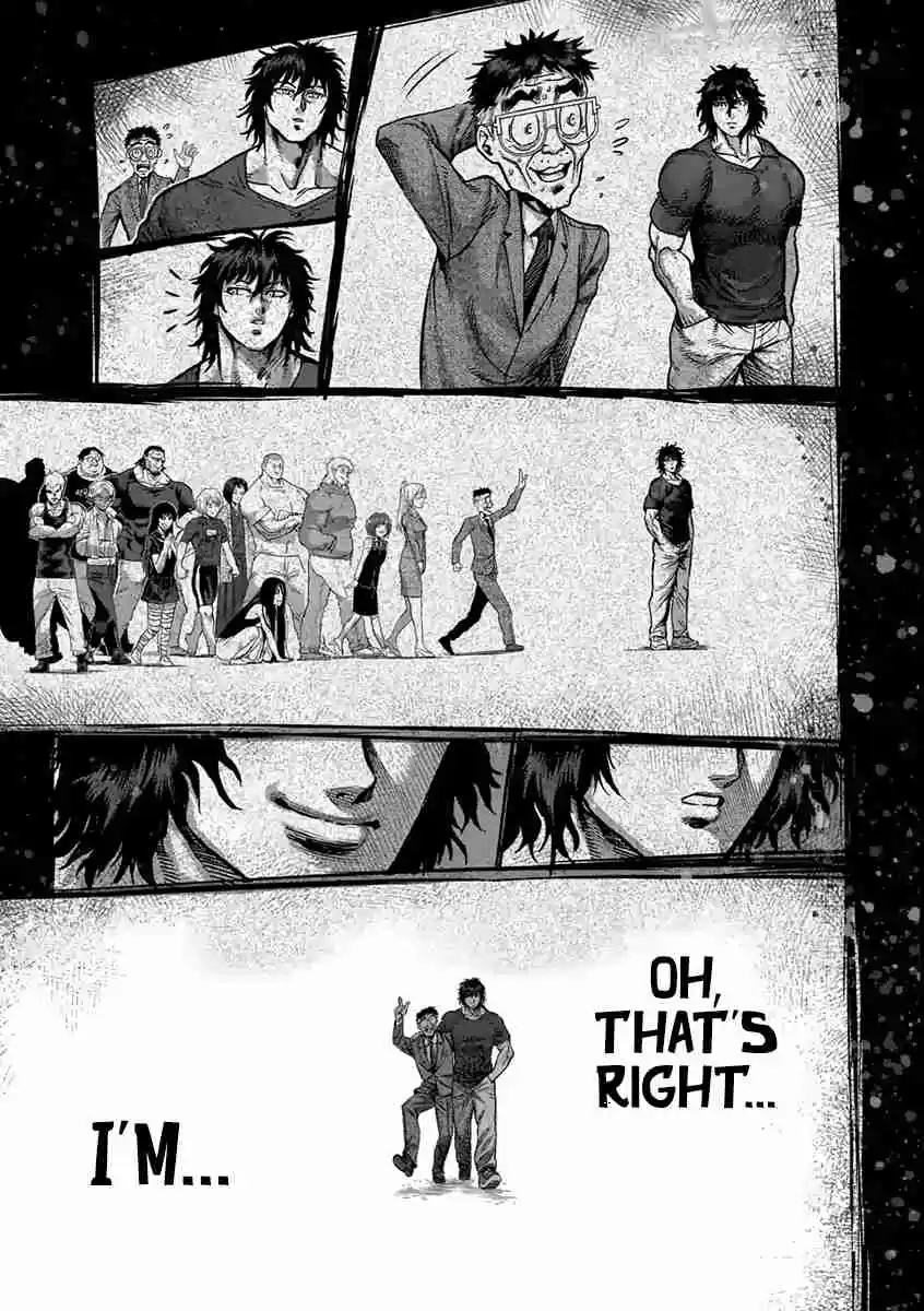 Read KENGAN ASHUA Manga Online