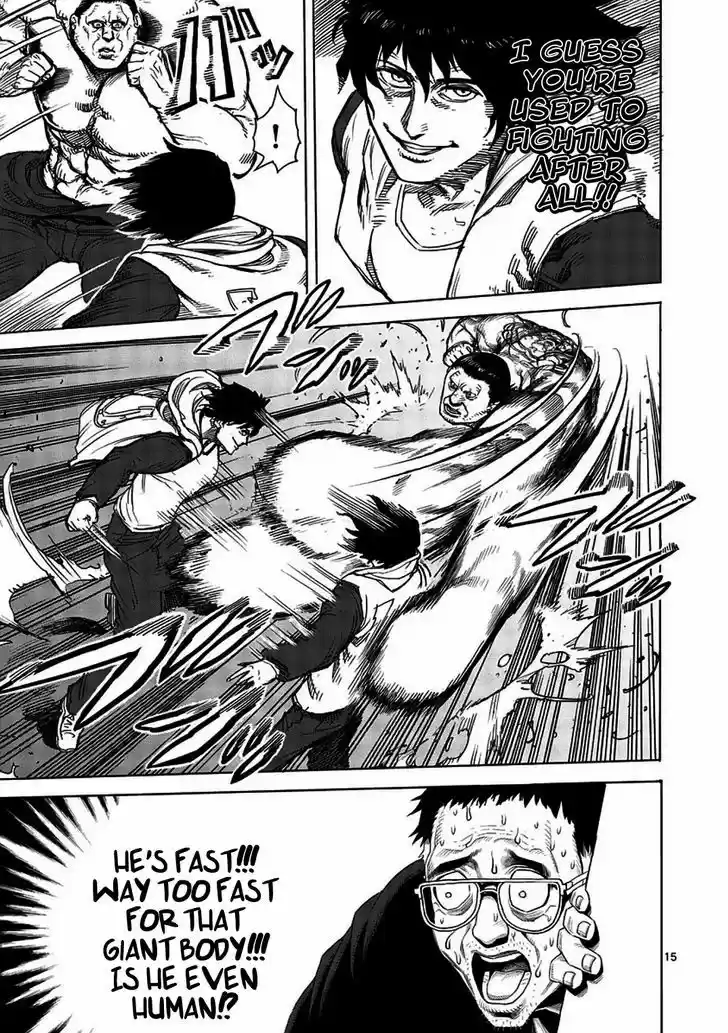 Read KENGAN ASHUA Manga Online