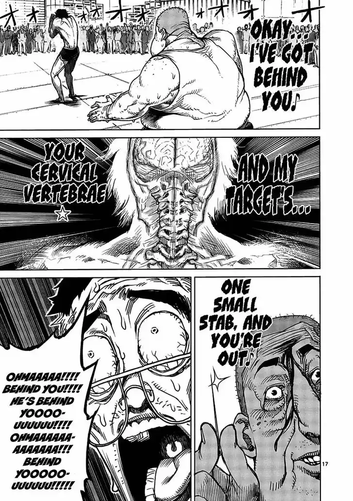 Read KENGAN ASHUA Manga Online