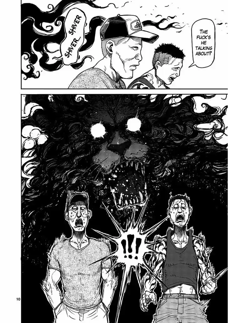 Read KENGAN ASHUA Manga Online