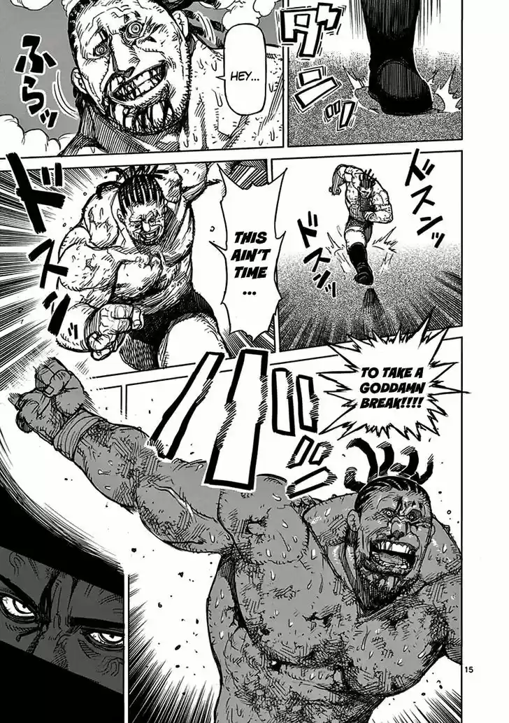 Read KENGAN ASHUA Manga Online