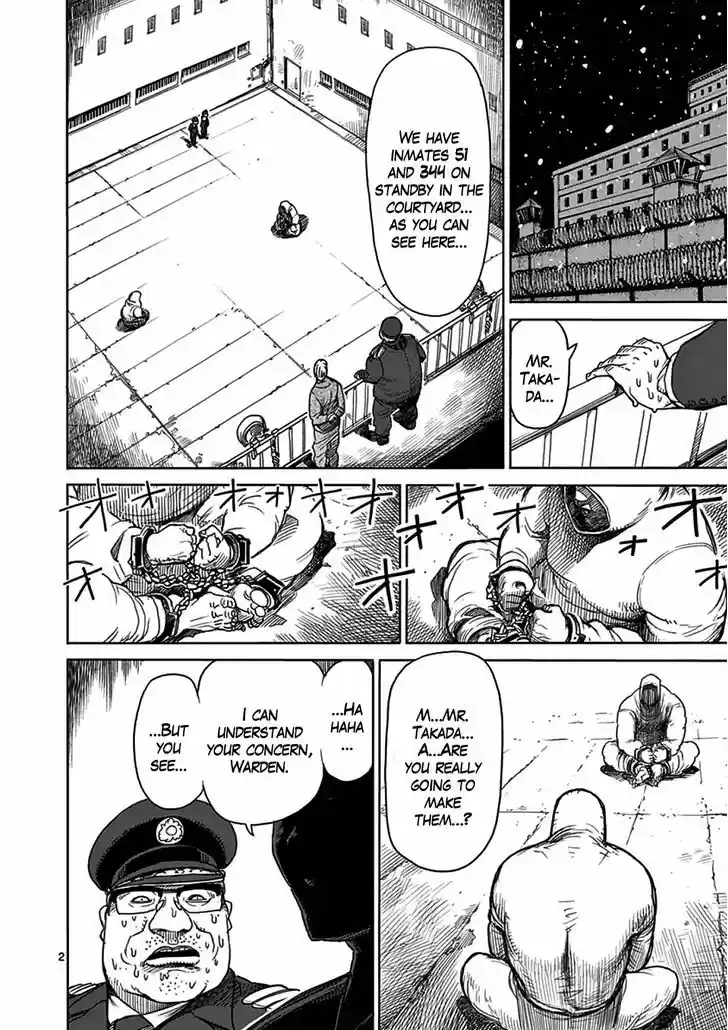 Read KENGAN ASHUA Manga Online