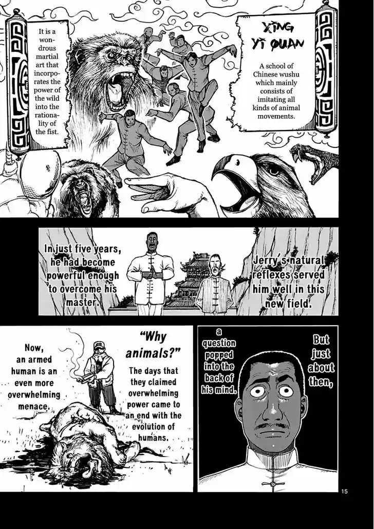 Read KENGAN ASHUA Manga Online