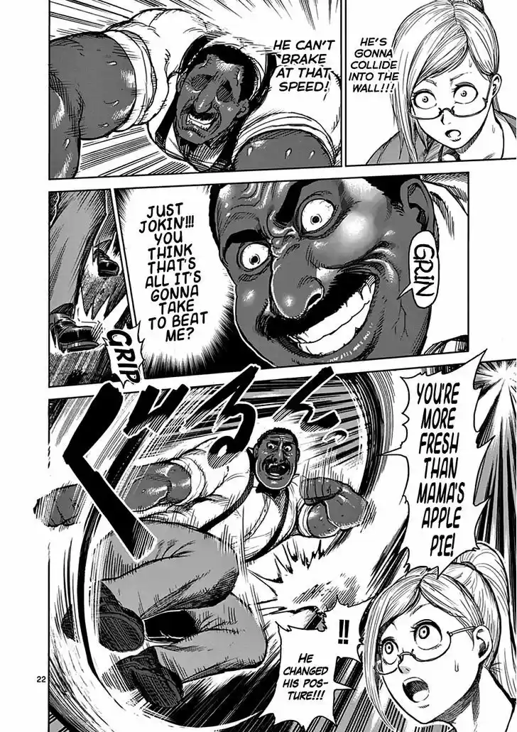 Read KENGAN ASHUA Manga Online