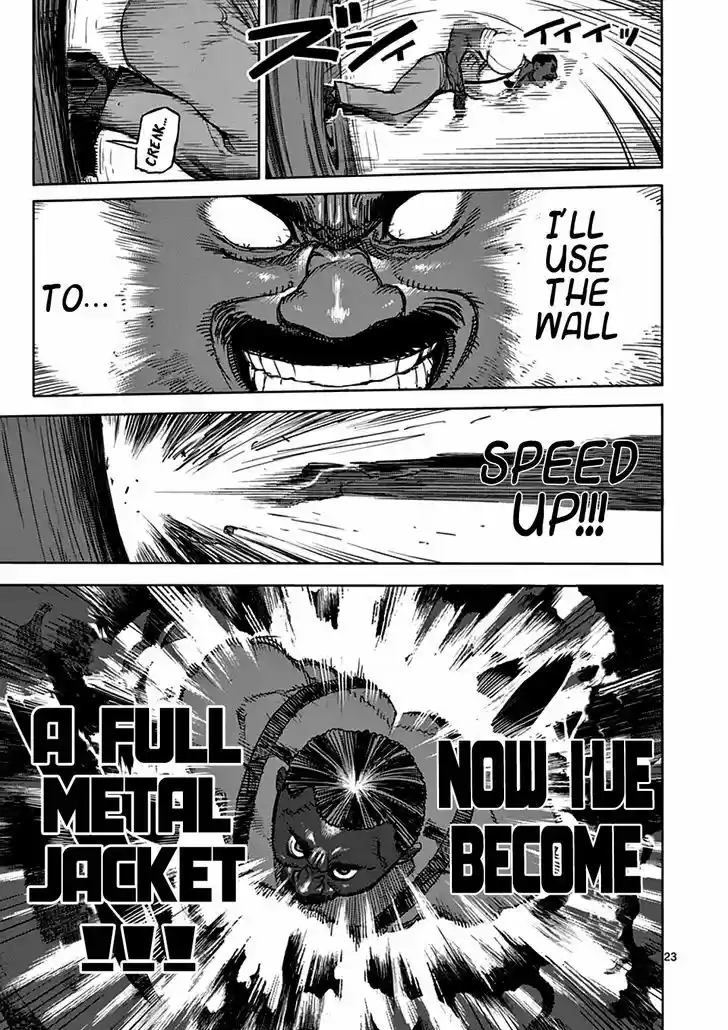 Read KENGAN ASHUA Manga Online