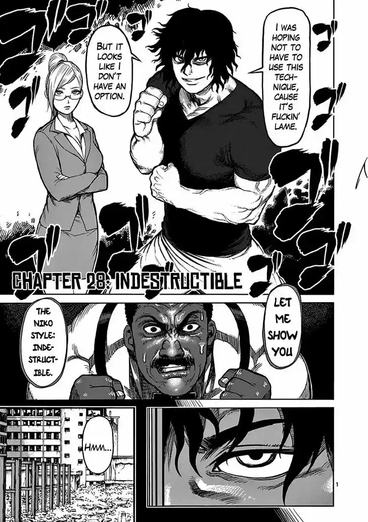 Read KENGAN ASHUA Manga Online