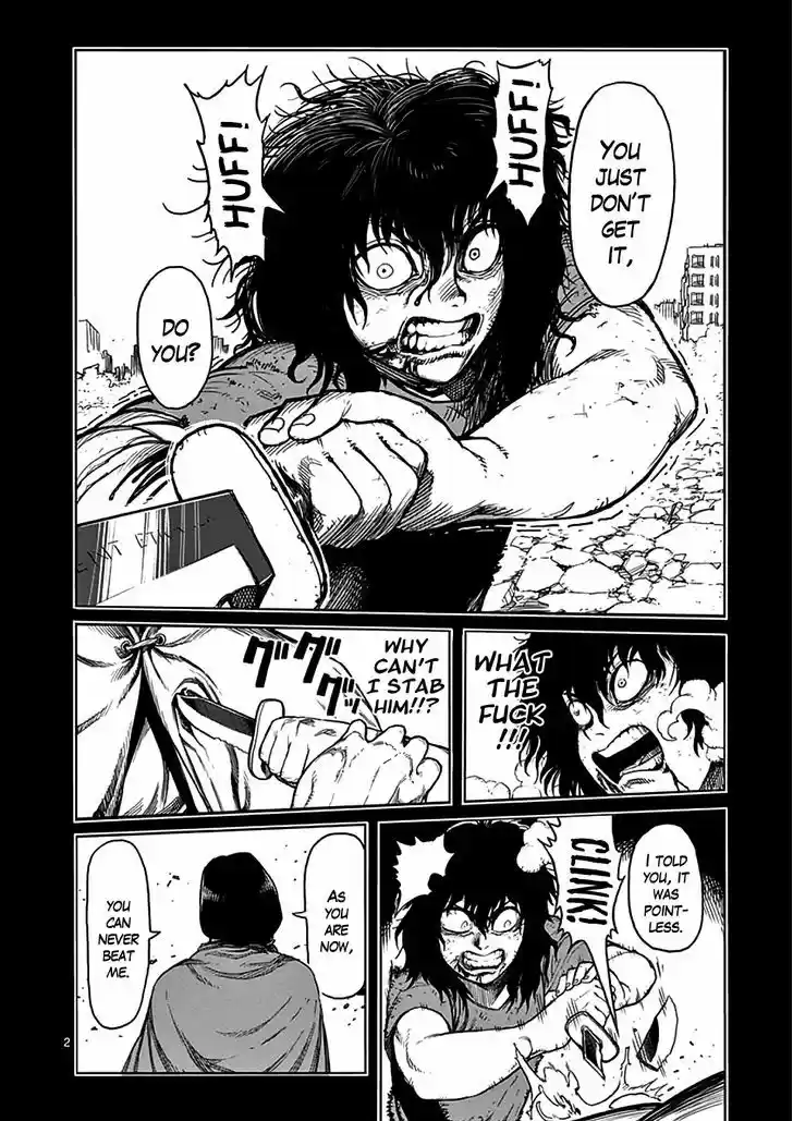 Read KENGAN ASHUA Manga Online