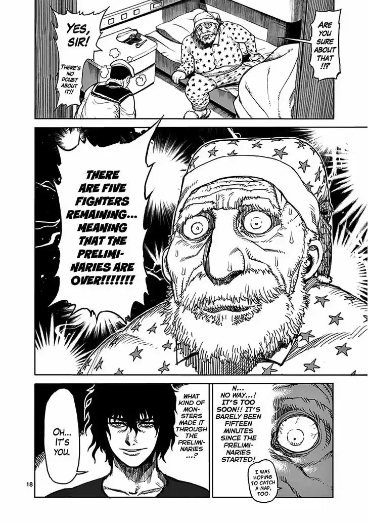 Read KENGAN ASHUA Manga Online