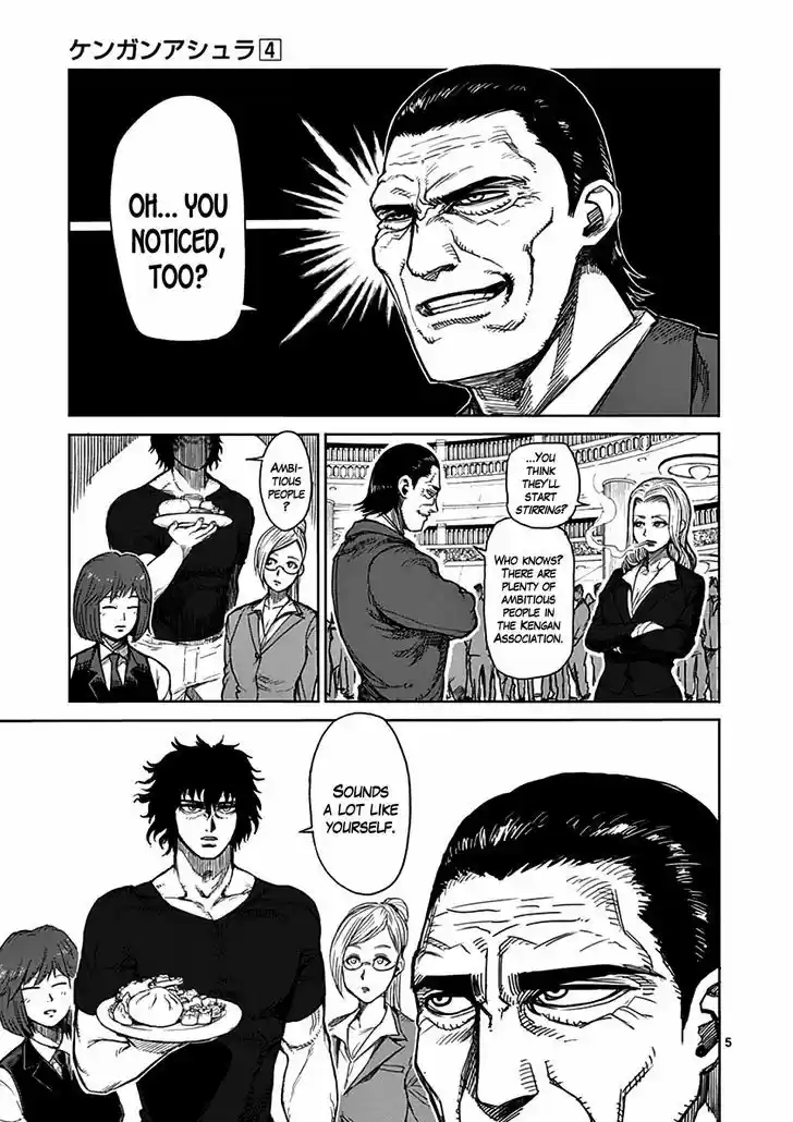 Read KENGAN ASHUA Manga Online