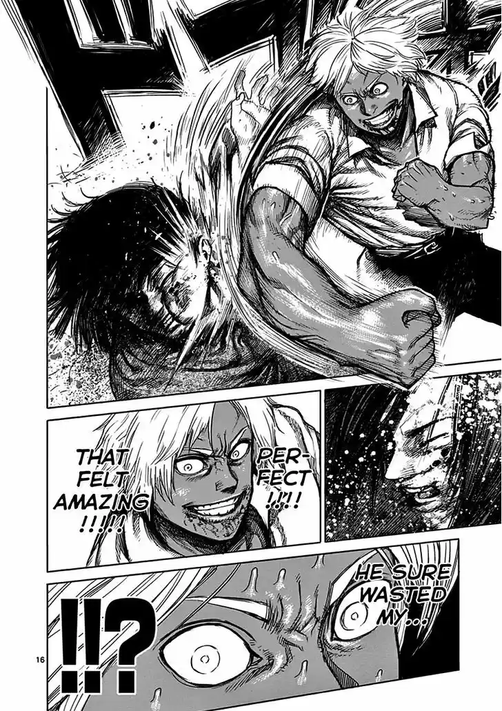 Read KENGAN ASHUA Manga Online