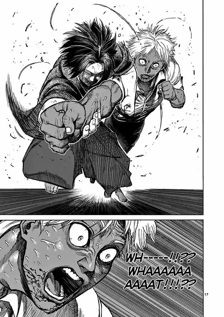 Read KENGAN ASHUA Manga Online