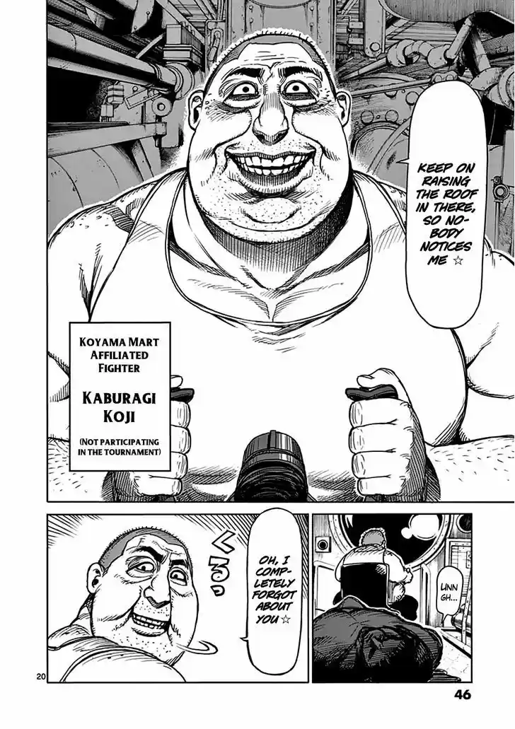 Read KENGAN ASHUA Manga Online