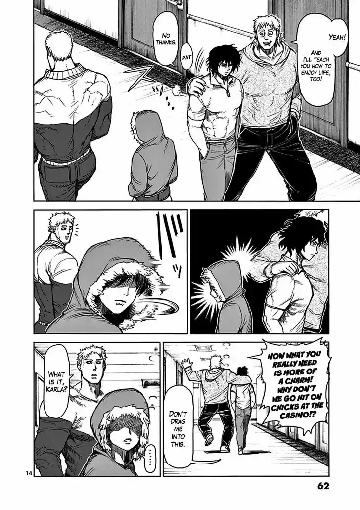 Read KENGAN ASHUA Manga Online